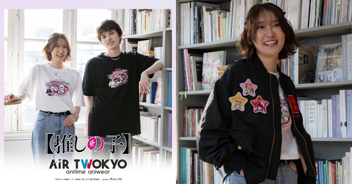 AIR TWOKYO ✕《我推的孩子》聯名服飾周邊第二彈 原創繪圖呈現可愛風格！