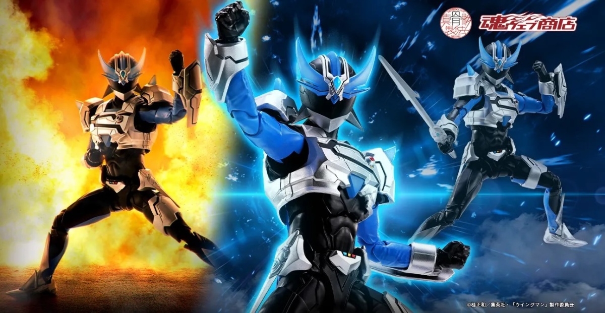 S.H.Figuarts 真骨彫製法「《銀翼超人》銀翼超人 護衛裝甲剪影」可動人偶，強化型態魄力登場！