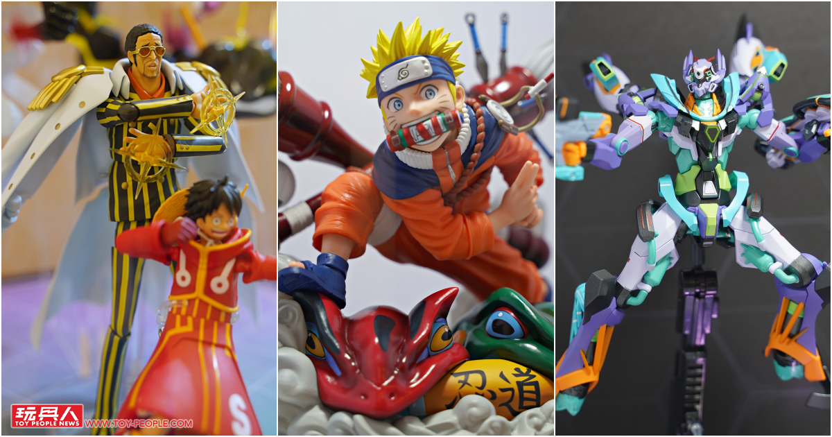 【TAMASHII FEATURE AREA 新竹】遠東巨城現場報導 航海王、火影忍者新品全台首度展出！