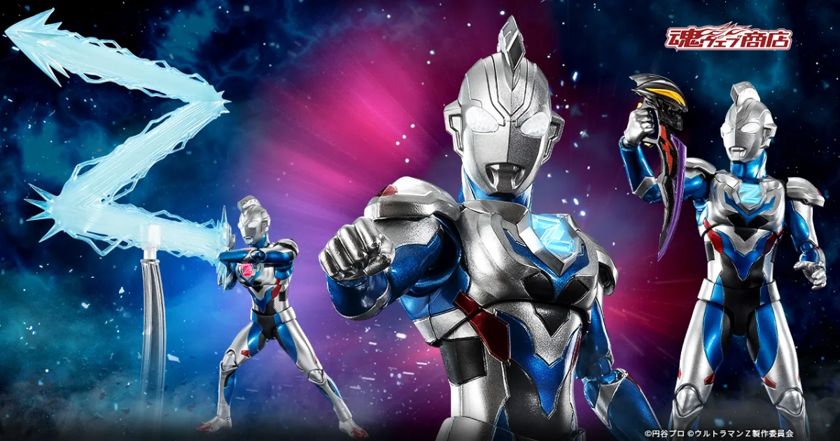 S.H.Figuarts『超人力霸王傑特 初始形態 Special Color Ver.』替換耀眼金屬塗裝、新增最終回版巨大「傑斯帝姆光線」特效！