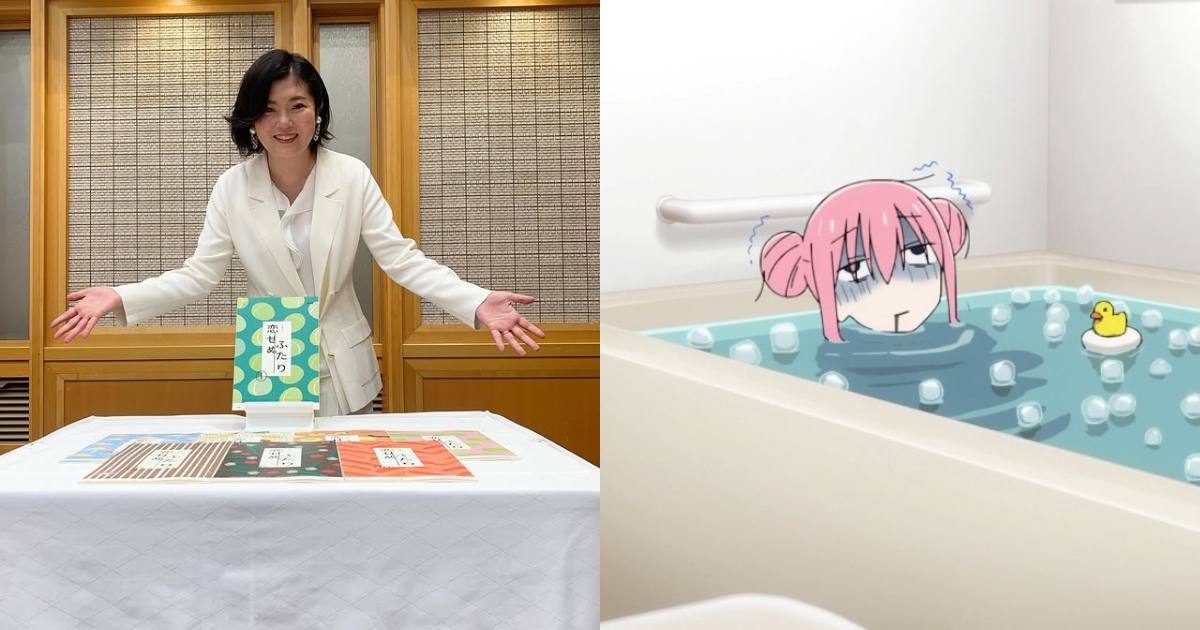 《孤獨搖滾》系列構成吉田惠里香談改編時刪掉「原作多餘的東西」 遭粉絲質疑不尊重原作