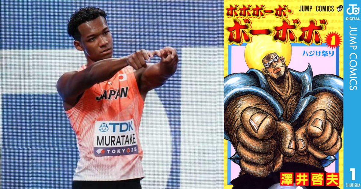 世界田徑錦標賽場中二魂！ 日本跨欄選手村竹拉希德出場擺出《鼻毛真拳》姿勢嗨翻全場