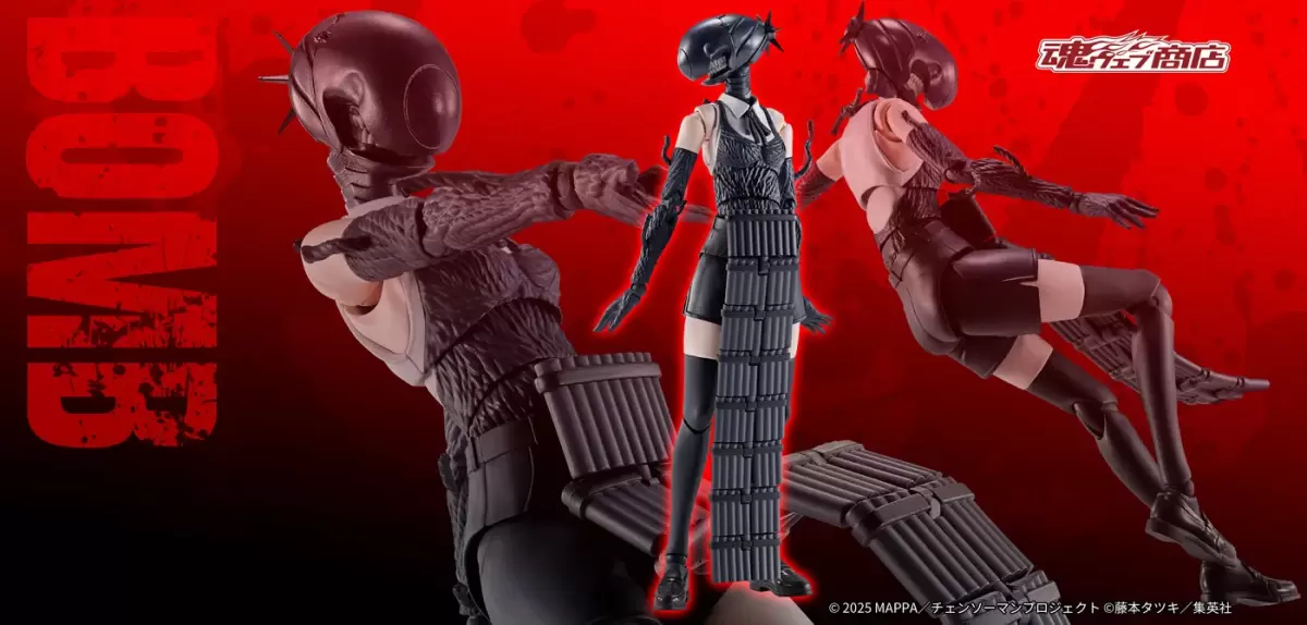 S.H.Figuarts『劇場版 鏈鋸人 蕾潔篇 炸彈惡魔 波姆』可動人偶 衝擊造型！爆炸性的魅力！