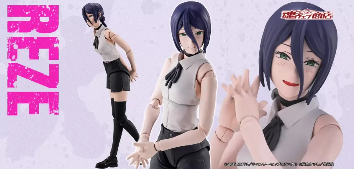 S.H.Figuarts『劇場版 鏈鋸人 蕾潔篇 蕾潔』可動人偶 迷人的笑臉與手勢零件 再現浪漫場景～