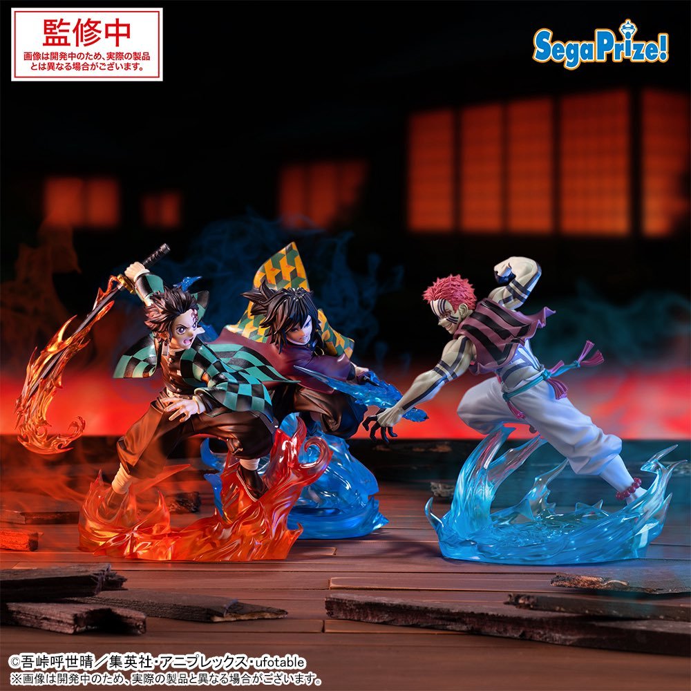 SEGA景品『鬼滅之刃Xross Link 富岡義勇－無限城篇－』與炭治郎