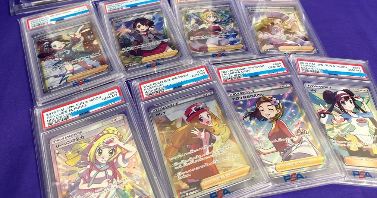 「寶可夢卡牌」詐騙手法高招層出  「退貨掉包」騙走高價卡牌頻傳讓收卡市場惡化