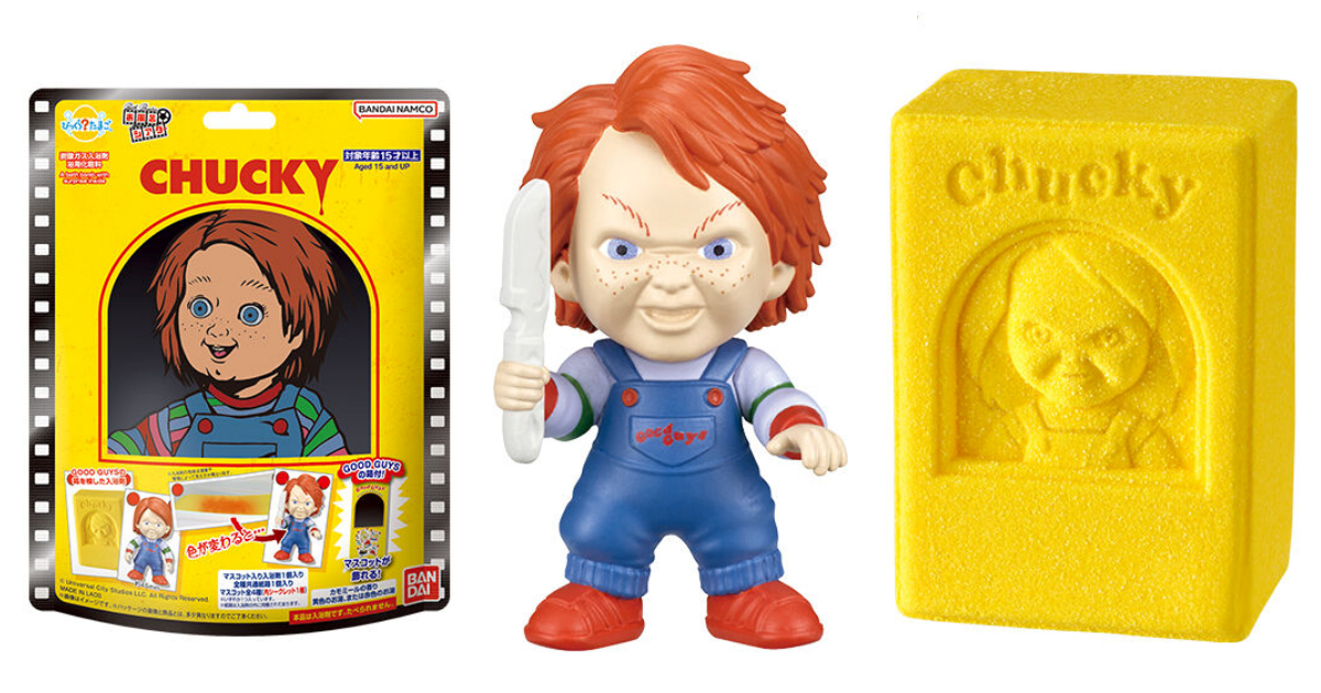 萬代『驚奇蛋 浴缸劇場 鬼娃恰吉 CHUCKY 』和恰吉一起洗香香！遇到壞恰吉 洗澡水會由變成紅色...？