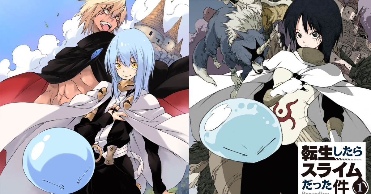 《關於我轉生變成史萊姆這檔事》輕小說23冊邁入完結  結束十二年的故事連載！