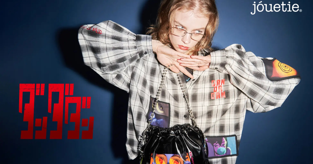 jouetie ✕《膽大黨》聯名女裝服飾系列  作品世界觀巧妙展現在獨特設計之中！