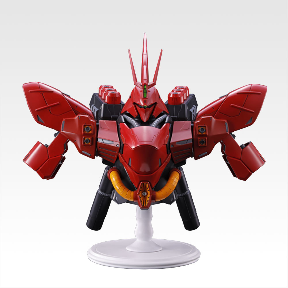 Last One Prize: MSN-04 Sazabi BUSTISAN bust