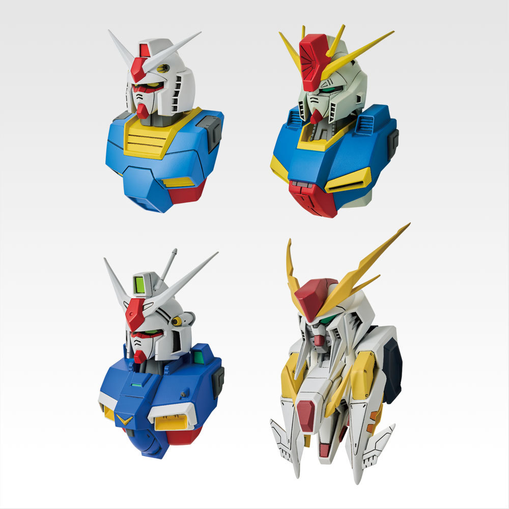 D Prize: Mobile Suit head magnets