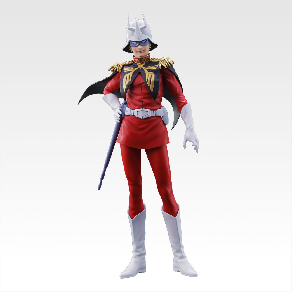 B Prize: Char Aznable MASTERLISE figure