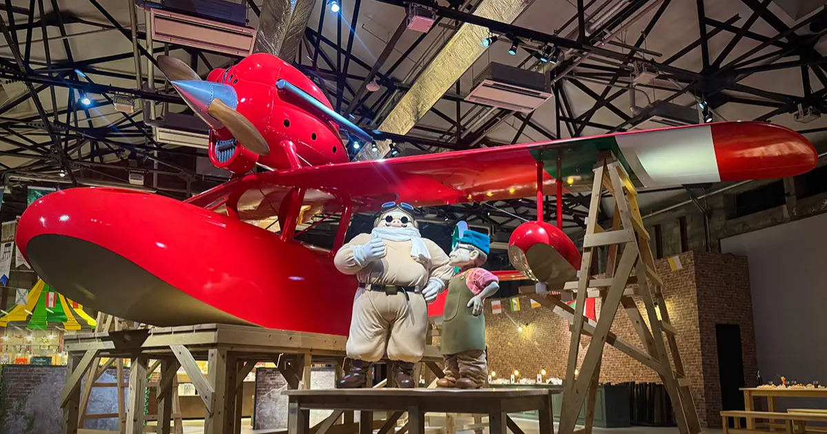 吉卜力公園邁入三周年「名場面再現展區」更新！《紅豬》飛行艇「Savoia S-21」將入園展示
