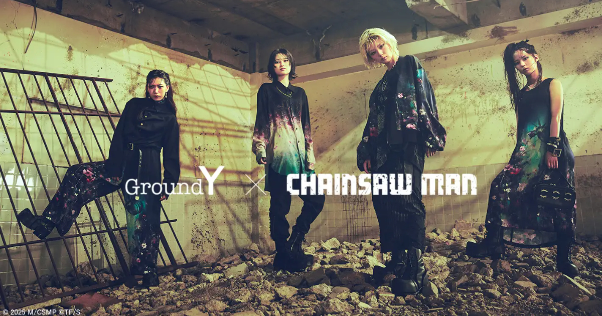 山本耀司Ground Y ✕《鏈鋸人 蕾潔篇》聯名服飾系列 融入世界觀的鏈鋸專屬時尚！