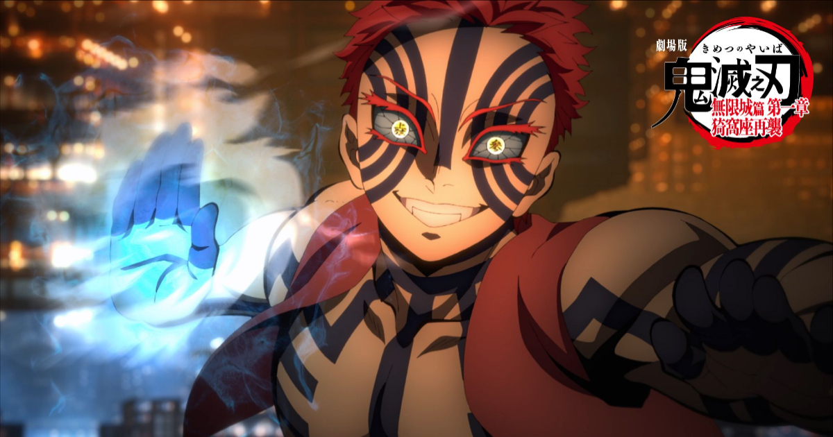 突破823億日圓！ 《鬼滅之刃 無限城篇 第一章 猗窩座再來》成為日本史上全球票房首位