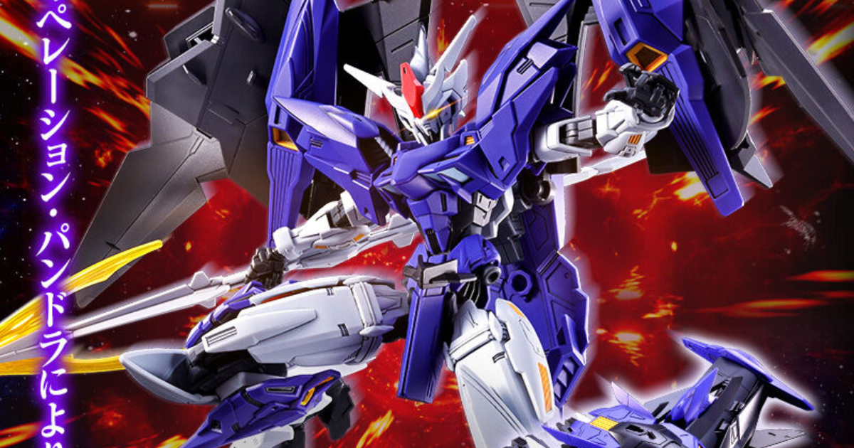 鋼彈W 外傳機體『HG 1/144 幻象鋼彈』完全新規造型立體化  再現三種形態變化！