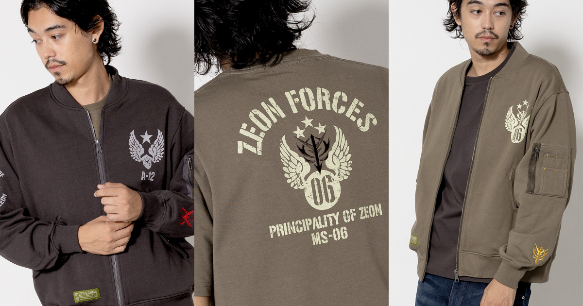 STRICT-G ARMS《機動戰士鋼彈》MA-1&短T 以吉翁軍&夏亞「A12」部隊主題打造！