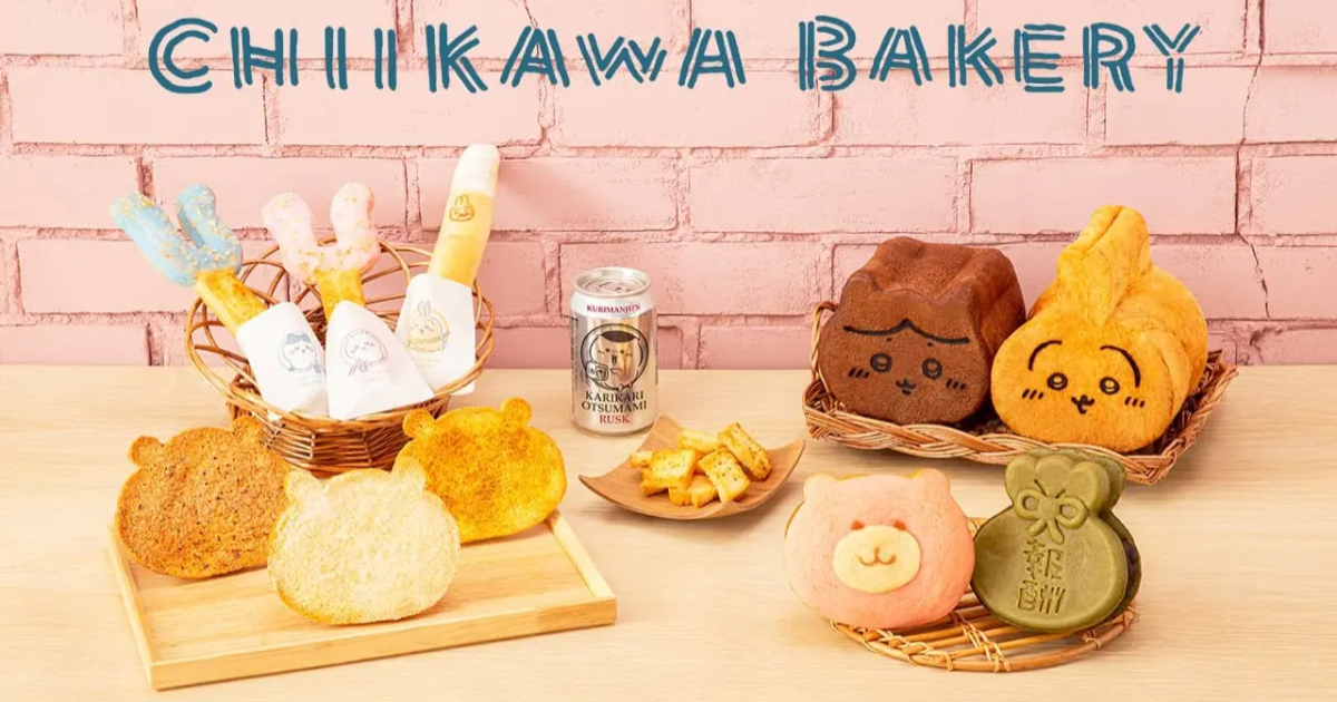 原宿表參道「吉伊卡哇麵包店」一周年！ 討伐棒、報酬袋變成點心&限定周邊同步登場