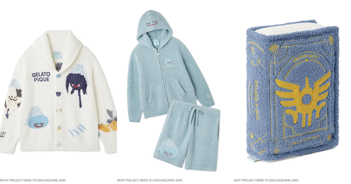 GELATO PIQUE ✕《勇者鬥惡龍》聯名家居服飾 經典怪獸的設計讓人回憶滿滿！