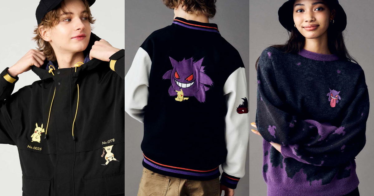 graniph ✕《寶可夢》全新聯名服飾系列  幽靈系寶可夢家族主題設計！