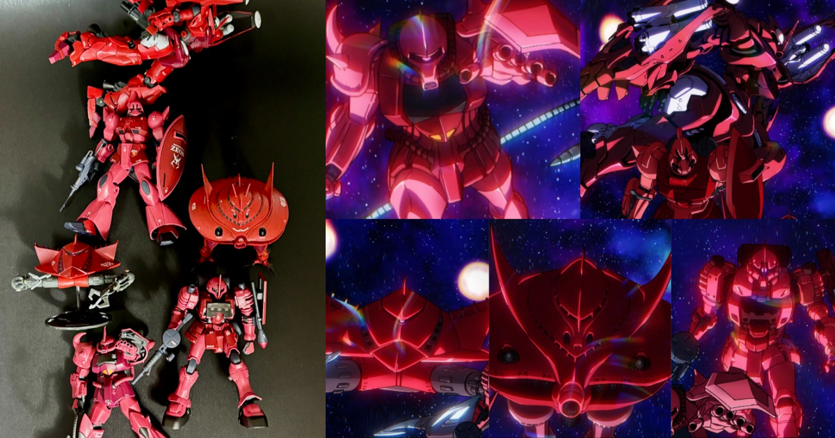 推主製作《GQuuuuuuX》夏亞「另一個世界駕駛的紅色機體」鋼普拉  網友絕讚創意跟實踐力！