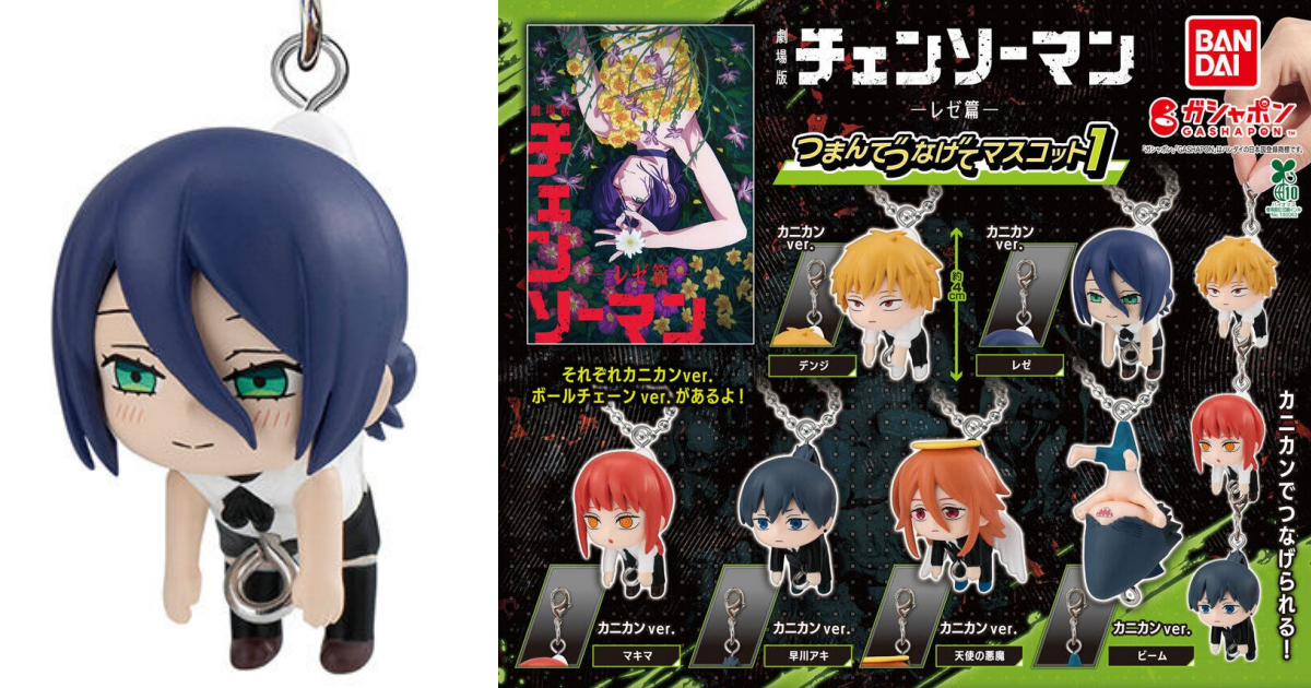 BE@RBRICK 20週年紀念「EVANGELION初號機CHROME Ver.」限量登場