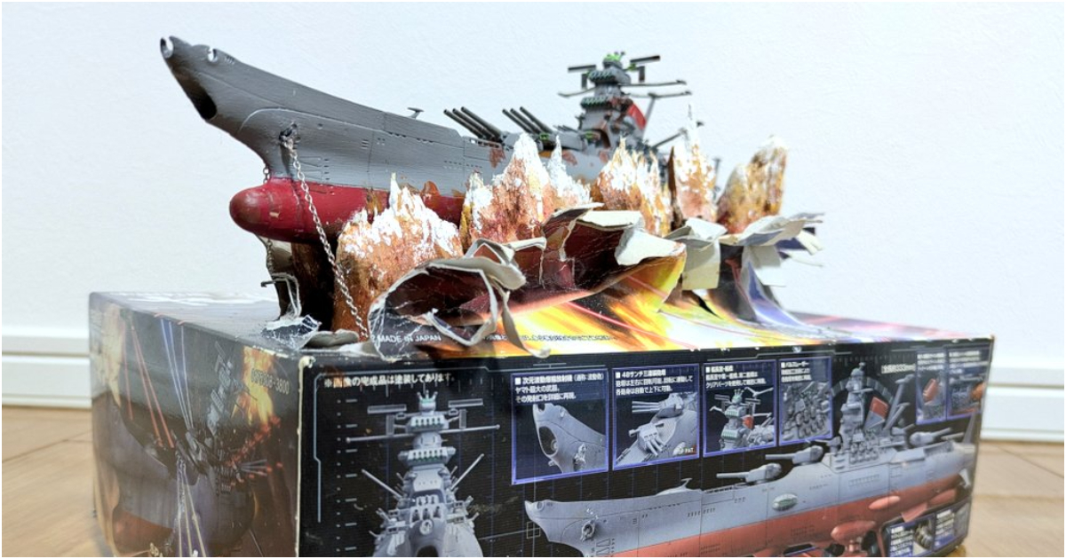 「突破盒裝」直接起航！ 推主巧用盒裝製作超震撼的《宇宙戰艦大和號》立體場景