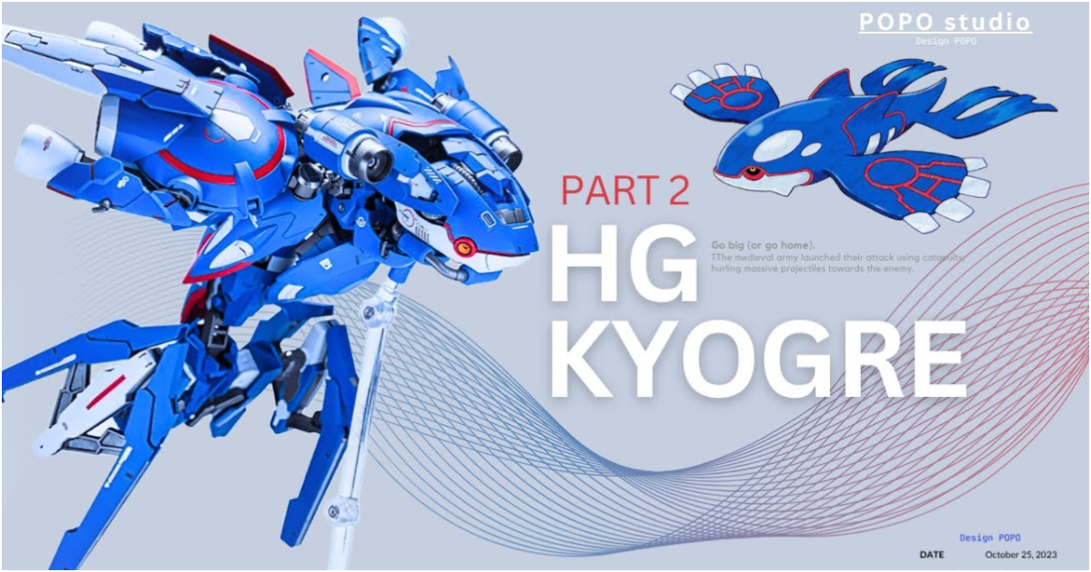 推主以組裝模型製作「HG蓋歐卡」 豐緣神獸寶可夢機械化展現霸氣不凡魅力！