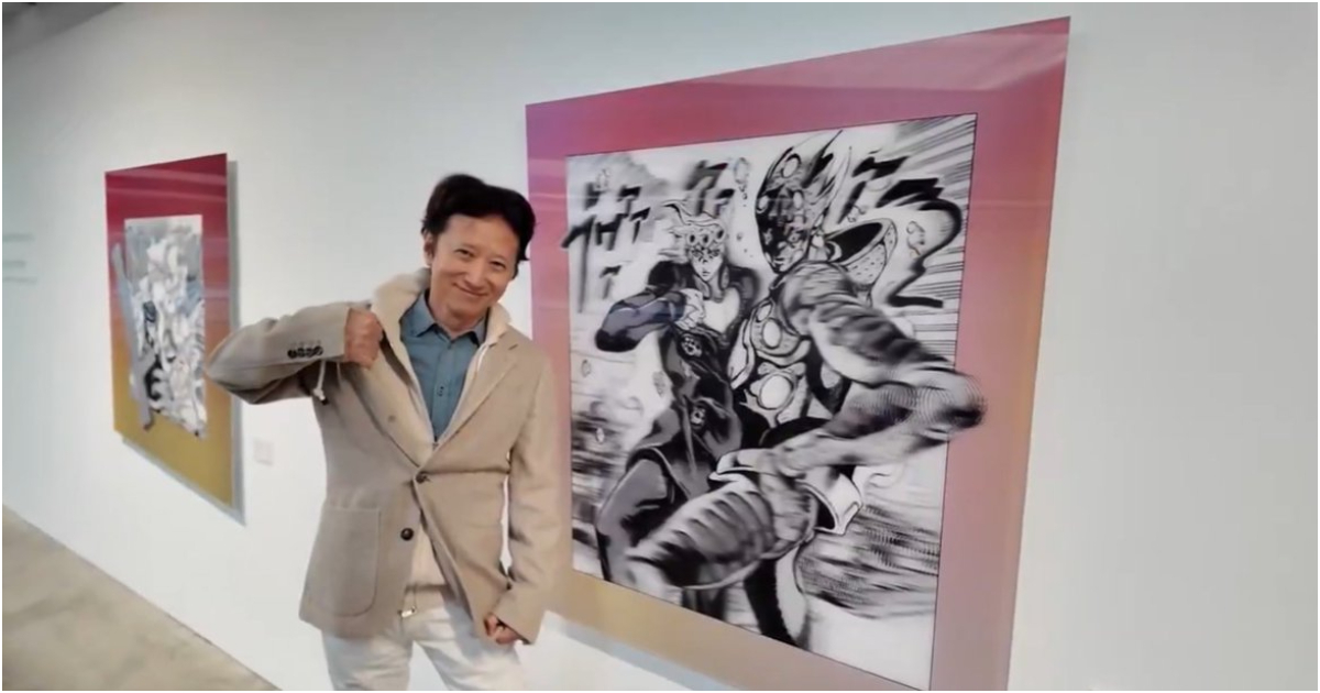 荒木飛呂彥《JoJo的奇妙冒險》藝術版畫於舊金山藝廊展出 網友驚 : 本人根本施展替身吧！