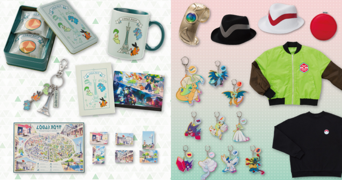 寶可夢中心《寶可夢傳說 Z-A》遊戲發售紀念周邊服飾 打造以主角穿搭風格的全新系列！