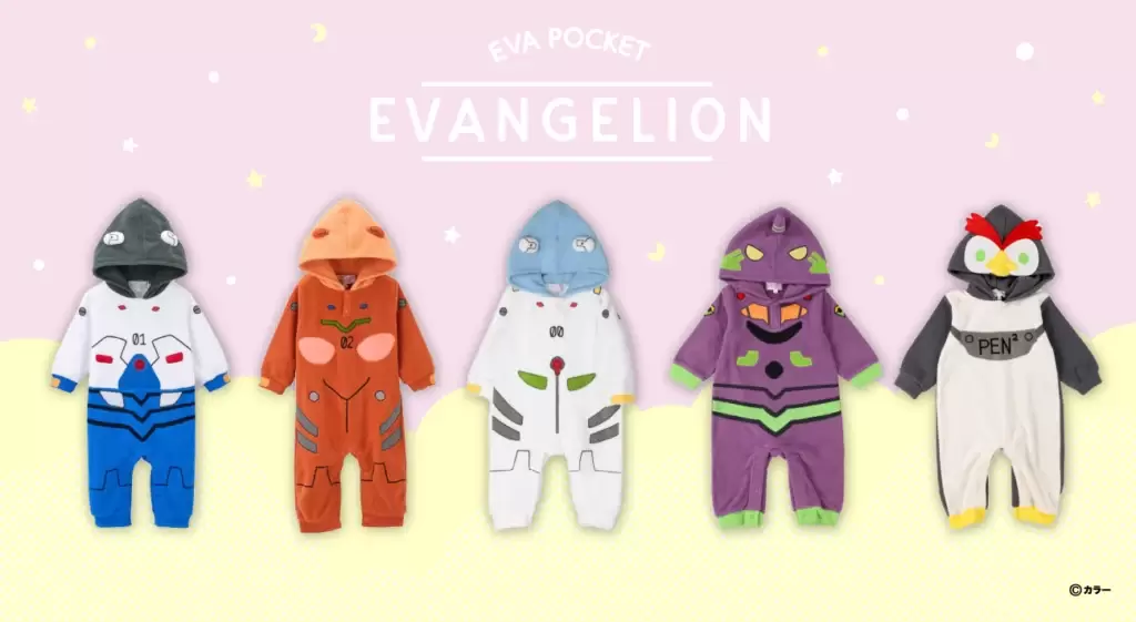 思夢樂童裝品牌與《新世紀福音戰士》聯名造型嬰兒裝 初號機&Penpen造型可愛出擊！