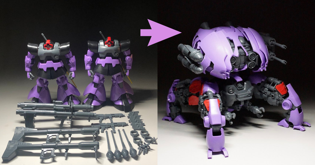 推主創意把兩台「MG德姆」合體改造後驚翻網友  竟變成《攻殼機動隊》塔奇克馬？  