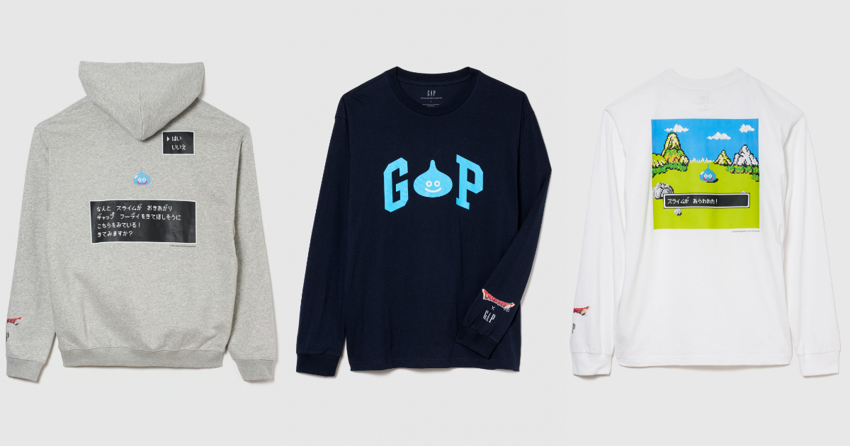 GAP ✕《勇者鬥惡龍》日本限定聯名服飾 可愛怪獸們幻變成你的穿搭風格！