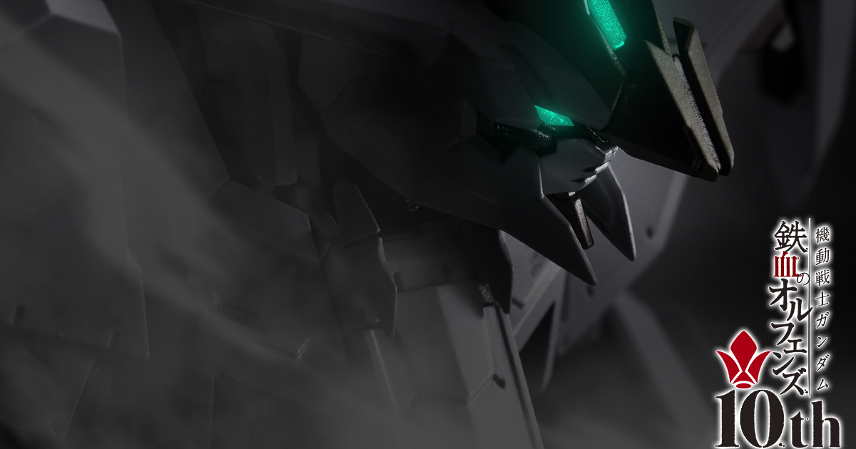 METAL ROBOT魂合金可動模型  預告推出《機動戰士鋼彈 鐵血孤兒》新作『翼魔鋼彈』！