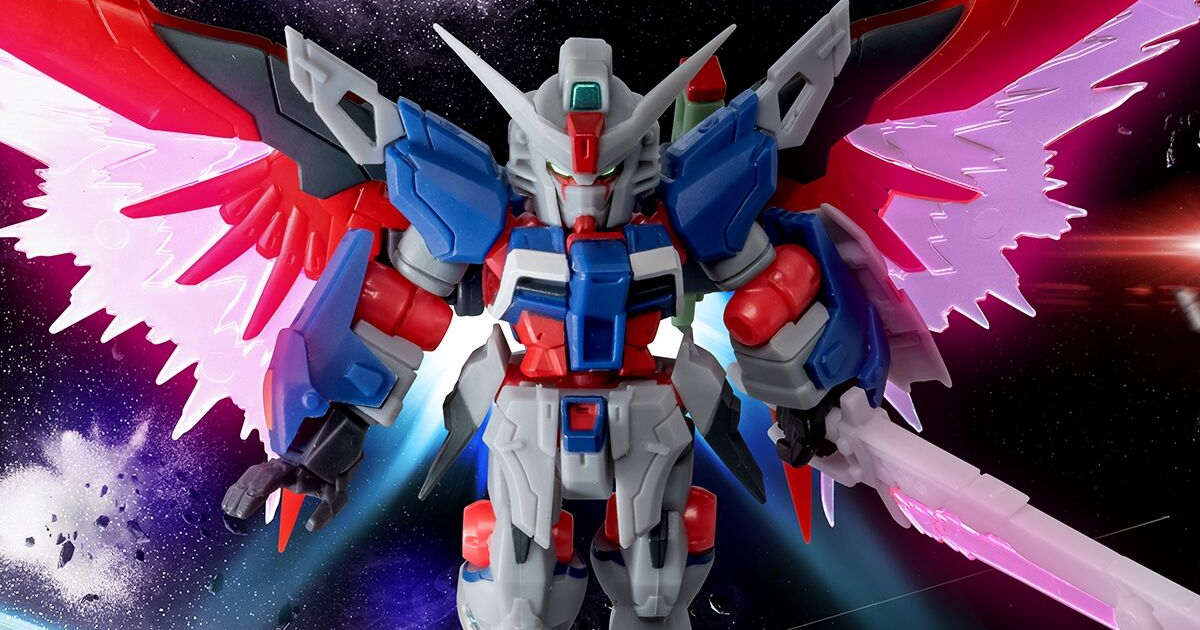  MOBILE SUIT ENSEMBLE『EX55 命運鋼彈SpecII』豪華組登場  收錄再現分身用紅色骨架、光之翼特效零件！
