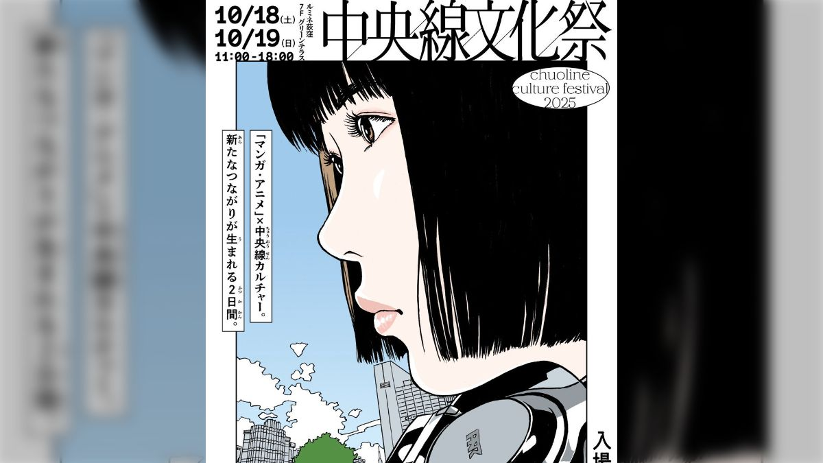 江口壽史公開坦承商業繪圖「臨摹他人照片」 遭網友起底有多項前例引起炎上