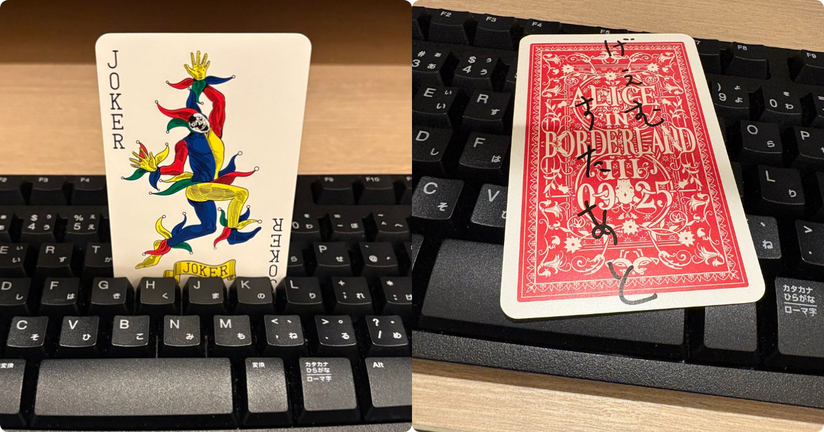 Netflix《今際之國的闖關者》線下宣傳在網咖包廂放上鬼牌 讓推主以為靈異事件引熱議