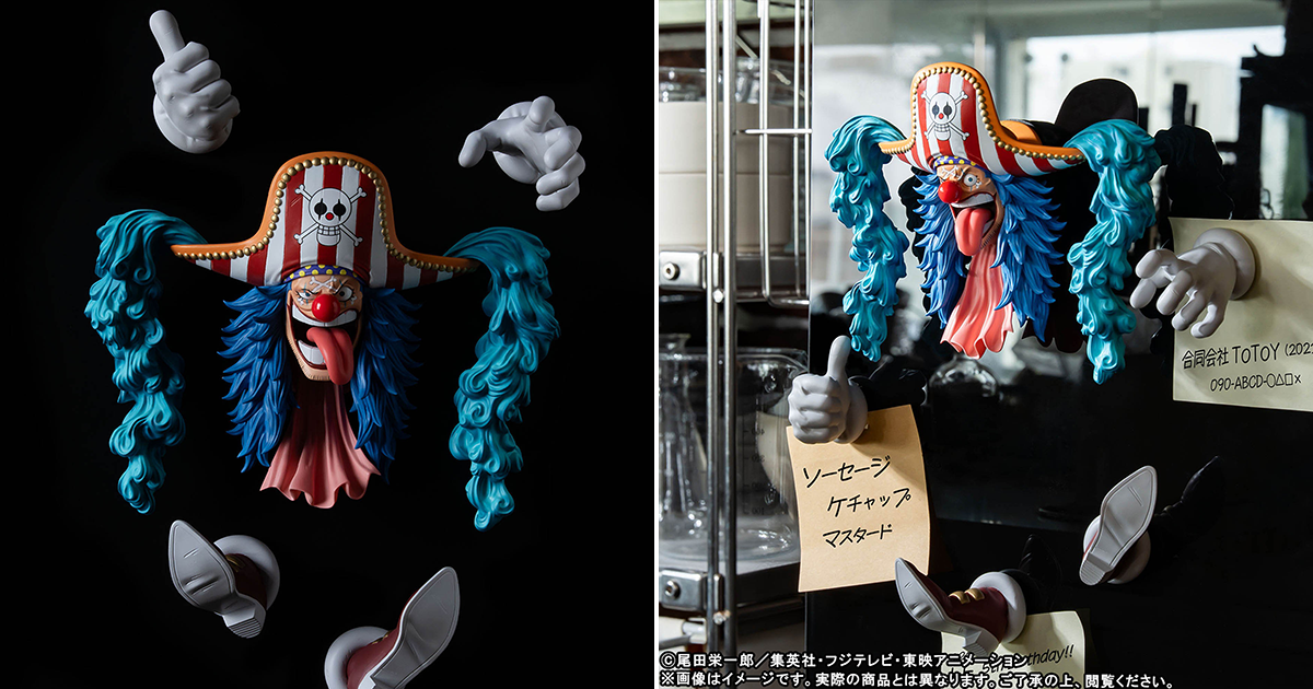 BANPRESTO ONE PIECE造形王「FIGLIFE！巴其」將四分五裂果實能力發揮到極致的衝擊磁鐵！