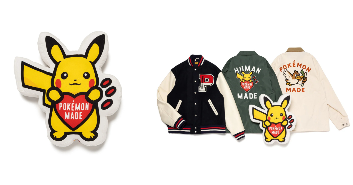 HUMAN MADE ✕《寶可夢》聯名服飾系列「POKÉMON MADE」 打造專屬潮流搭配！