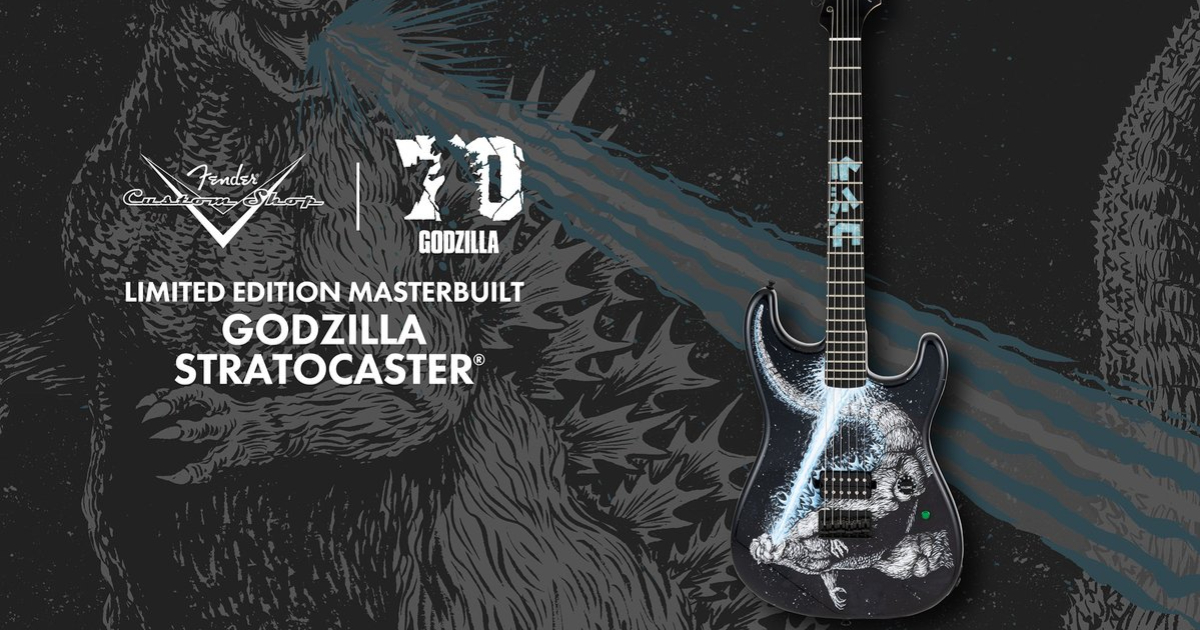 Fender ✕《哥吉拉》聯名特製吉他霸氣登場 搭載「咆哮開關」演奏時能重現哥佬咆嘯聲！