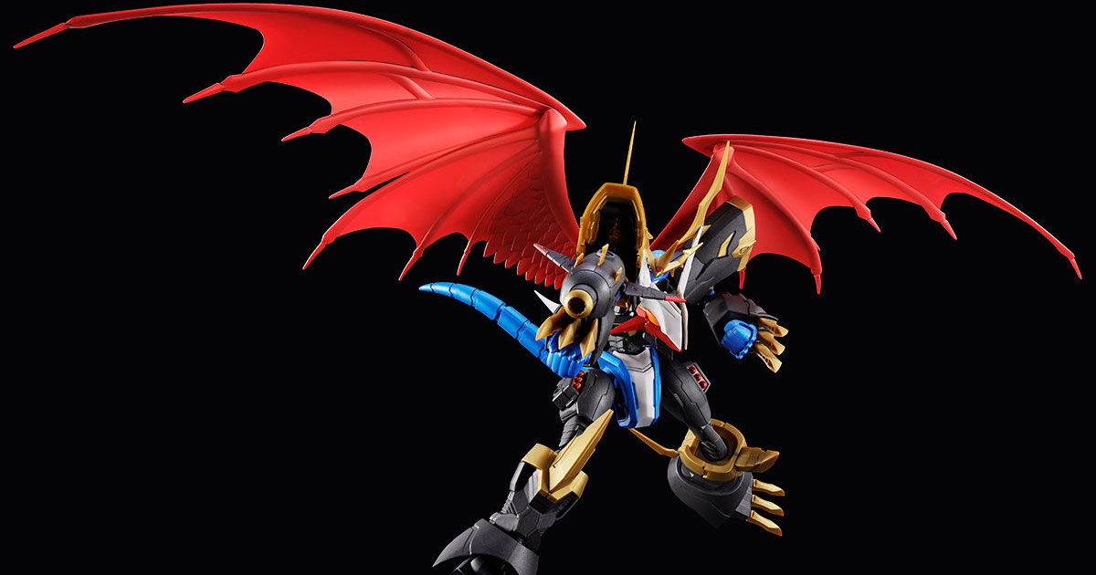 FRS Amplified 數碼寶貝『帝皇龍甲獸[限定配色]』全貌公開  替換華麗金屬質感色彩、更巨大翅膀零件！