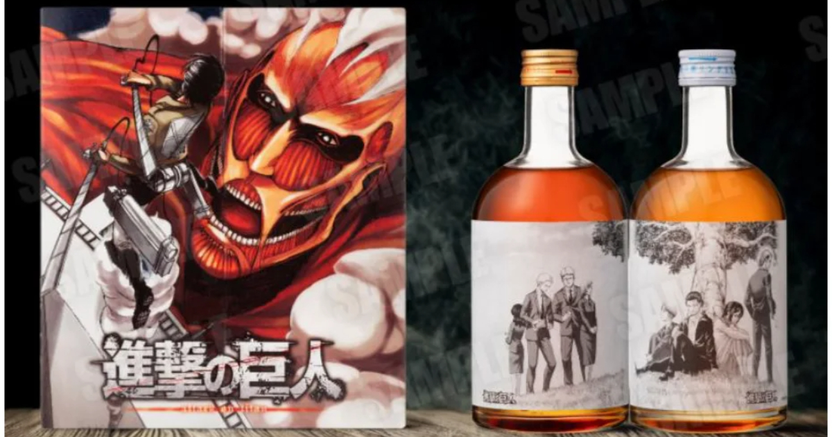 諫山創故鄉聯名《進擊的巨人》梅酒組 原創手繪酒標&特製收藏盒裝限量登場！