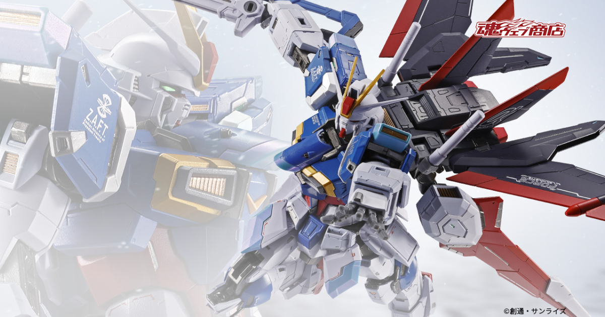 METAL BUILD『威力型脈衝鋼彈』全貌公開  合金骨架實現四部位分離．變形合體機構！