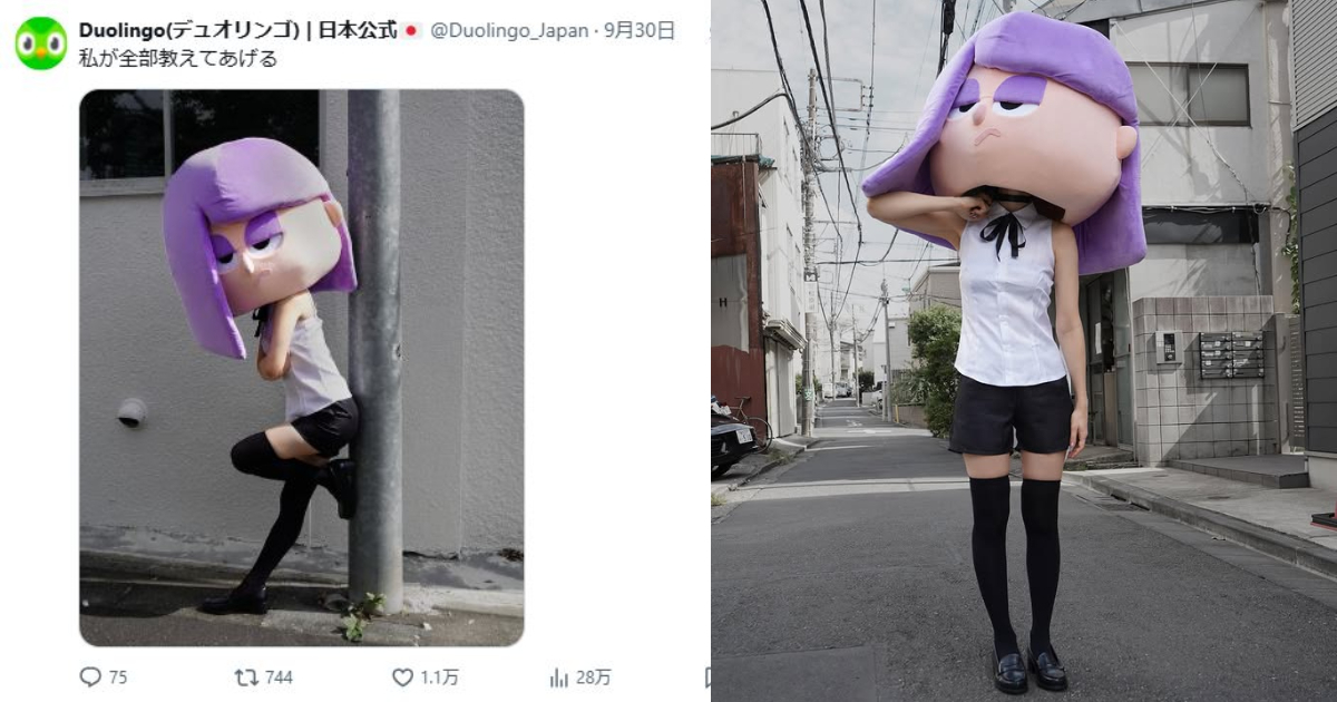 日本多鄰國角色「莉莉」挑戰Cos《鏈鋸人》蕾潔  還喊台詞「我會全部教你」笑翻網友