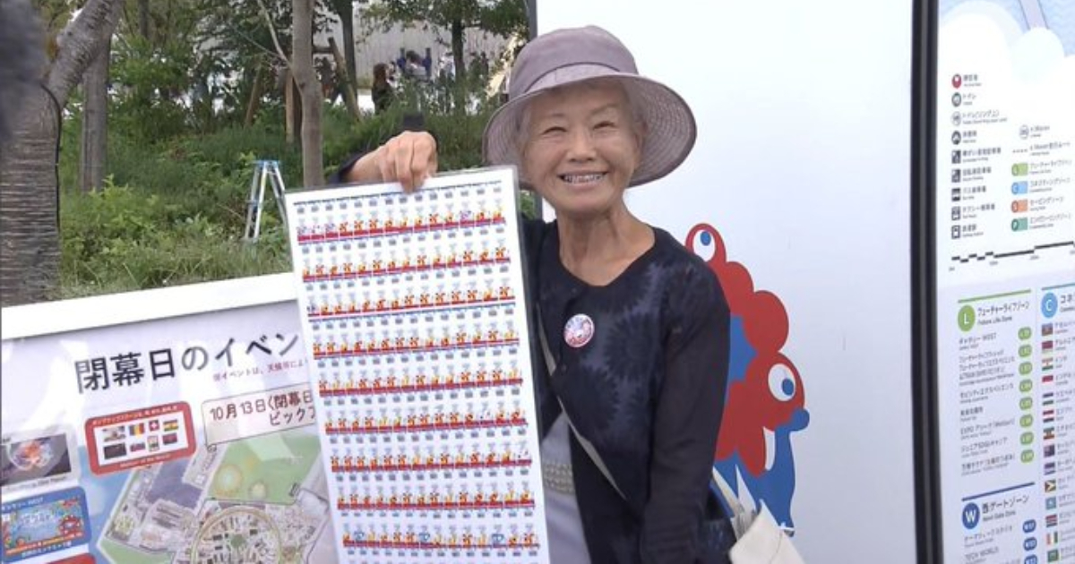 在大阪租房待了184天！「世博阿嬤」山田外美代從開幕到閉幕一天都不缺席拿下全勤獎！