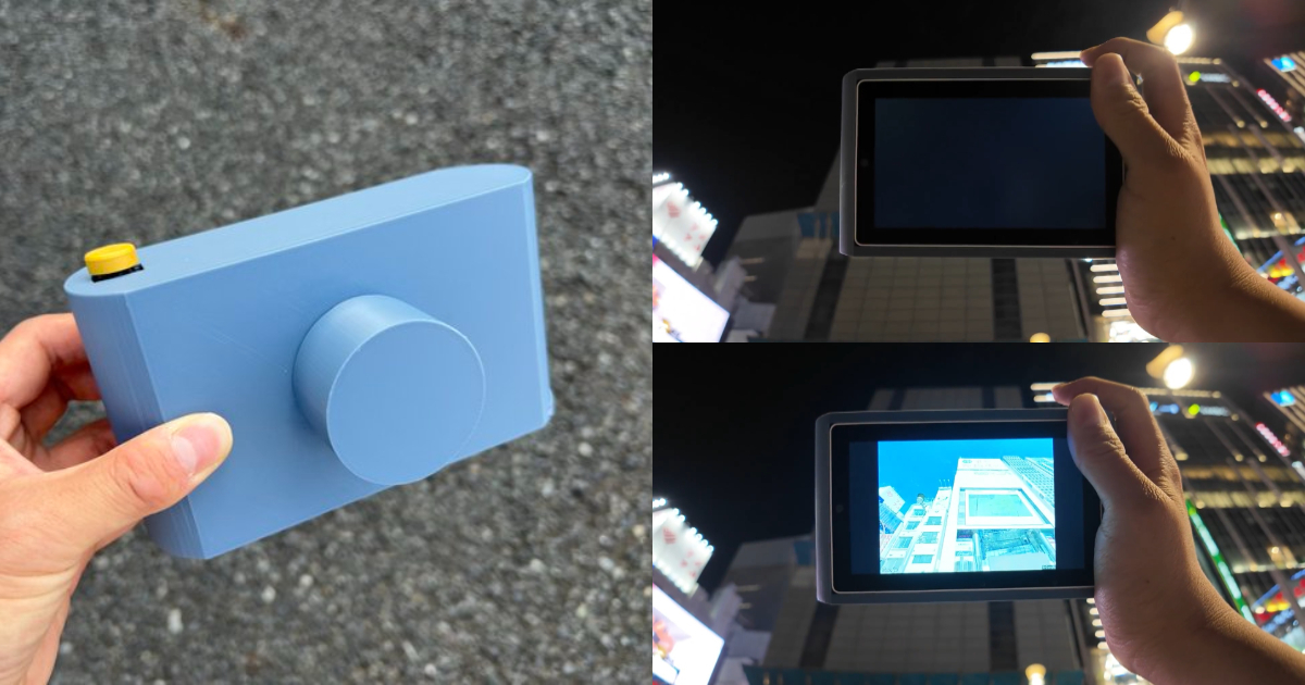 日發明家自製能拍出「過去街景」的「回憶相機」  網友反應：這根本哆啦A夢的道具！