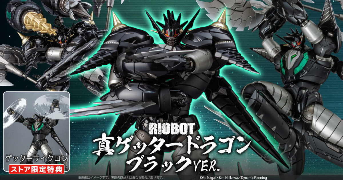 千值練『RIOBOT 真蓋特飛龍 黑色VER.』彷彿黑蓋特的原創配色登場  擁有新規頭部造型、多樣魄力武裝！