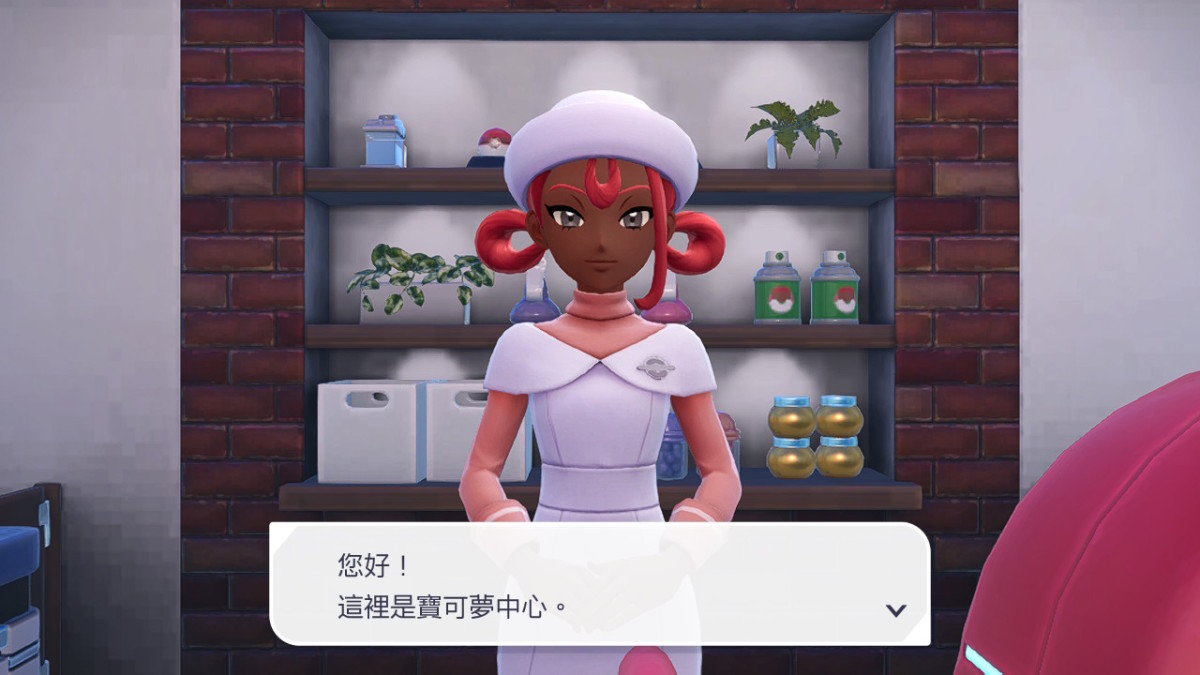 《寶可夢傳說 Z-A》革新登場　密阿雷市出現「不同膚色、不同樣貌的喬伊小姐」