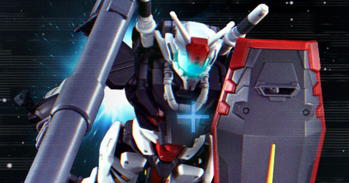 PB限定鋼普拉『鋼彈GQuuuuuuX HG 1/144 01鋼彈』GQ世界的鋼彈原型機推出組裝模型！