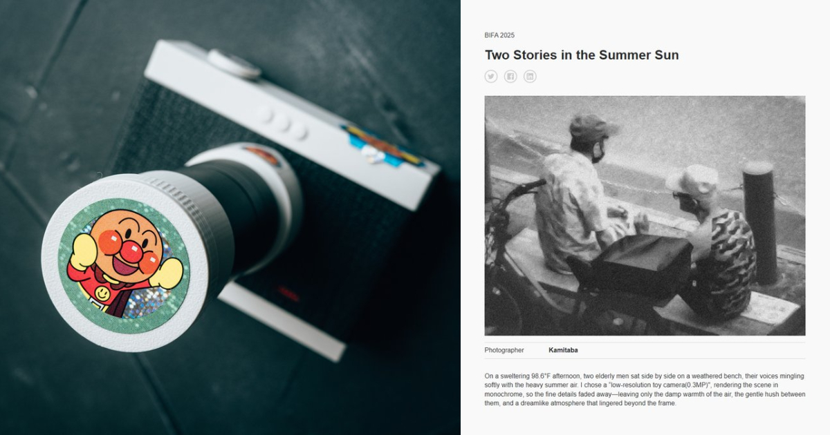 推主改造30萬畫素「麵包超人兒童相機」 竟成為玩具相機獲得國際攝影比賽佳作的首例